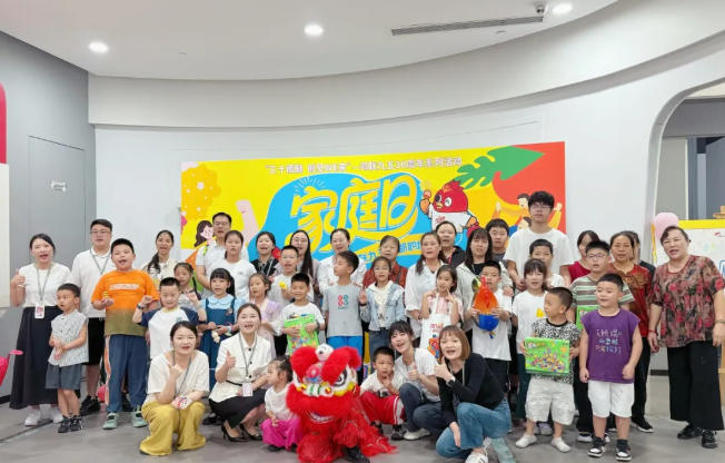 ����ͬ�� ��(��i)��ͬ�� | ��(li��n)����30�����ͥ�ջ��(d��ng)�A�M(m��n)��Ļ